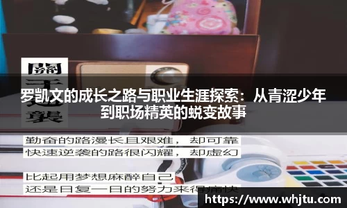 雷竞技RAYBET