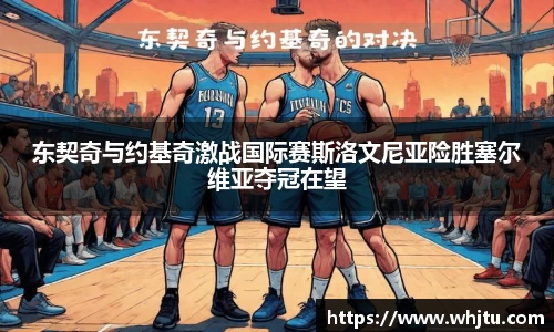 雷竞技