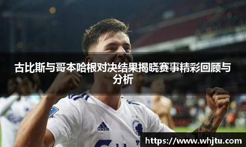 雷竞技电竞