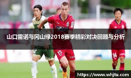雷竞技