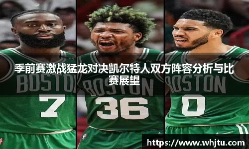 雷竞技