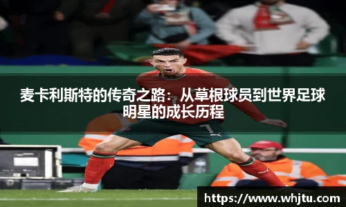 雷竞技电竞