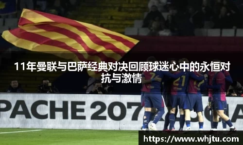 雷竞技