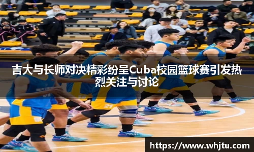 雷竞技RAYBET