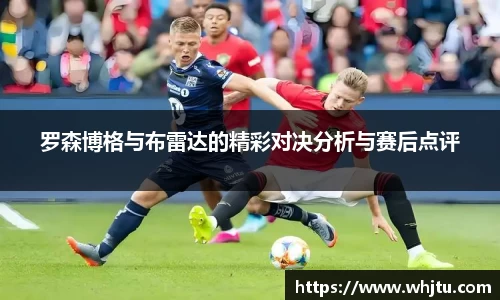 雷竞技RAYBET
