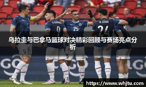 雷竞技RAYBET