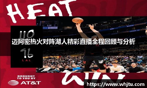雷竞技RAYBET
